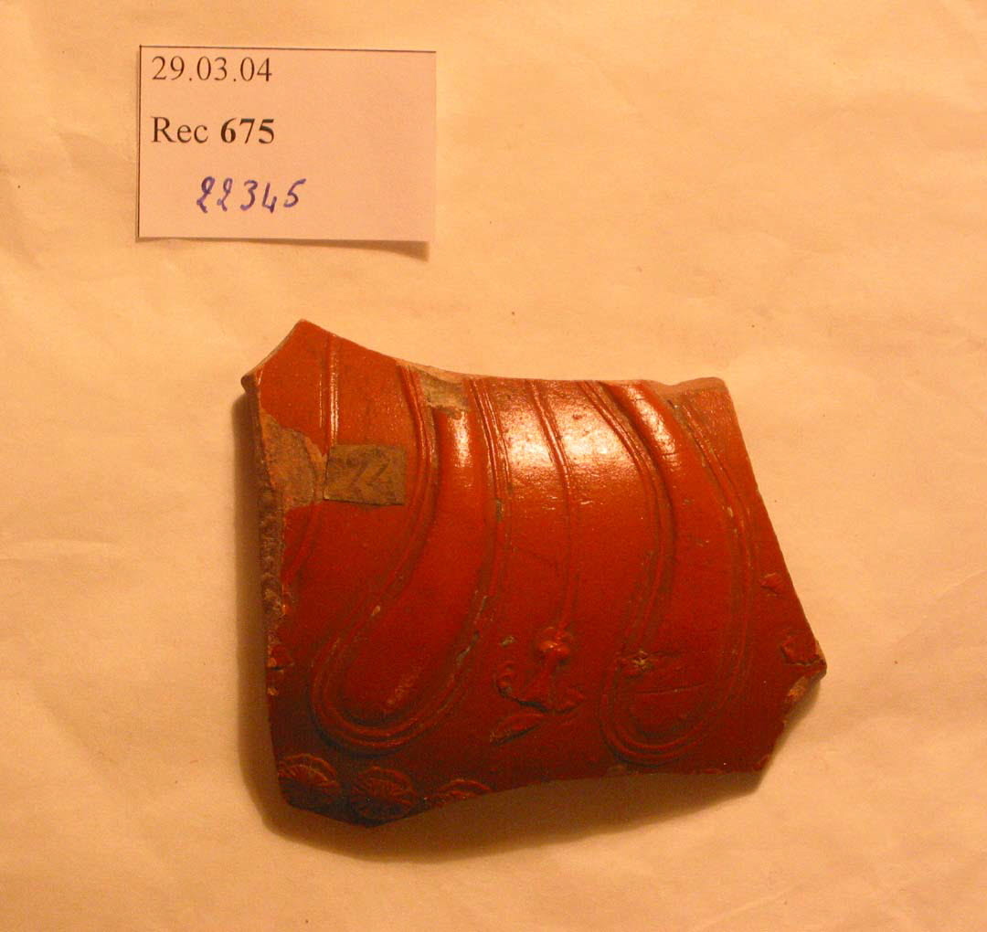 vase