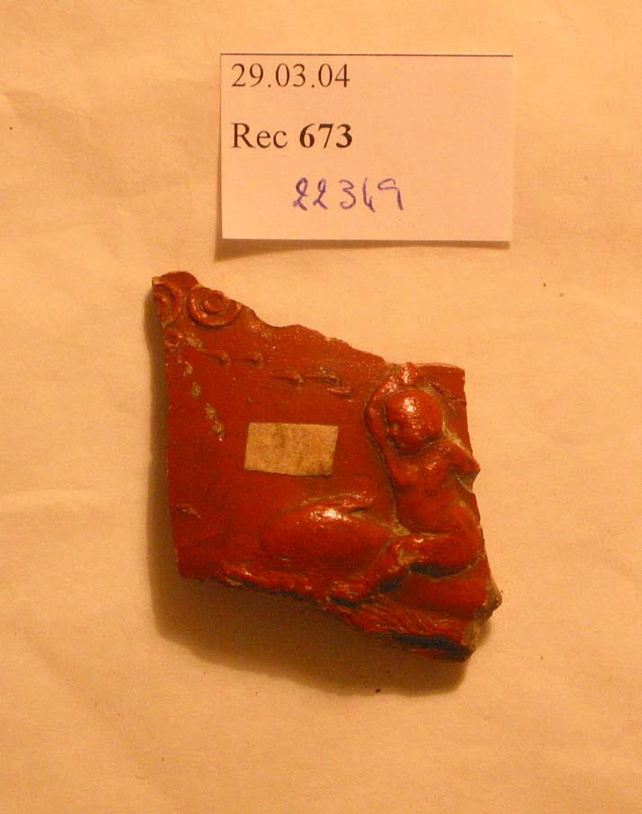 vase