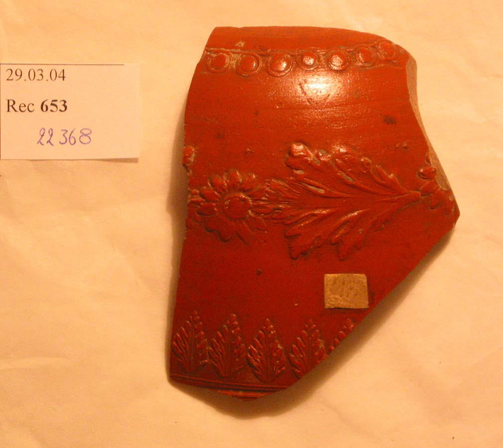 vase
