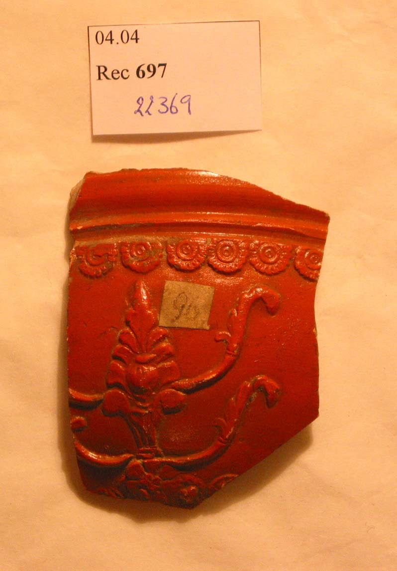 vase