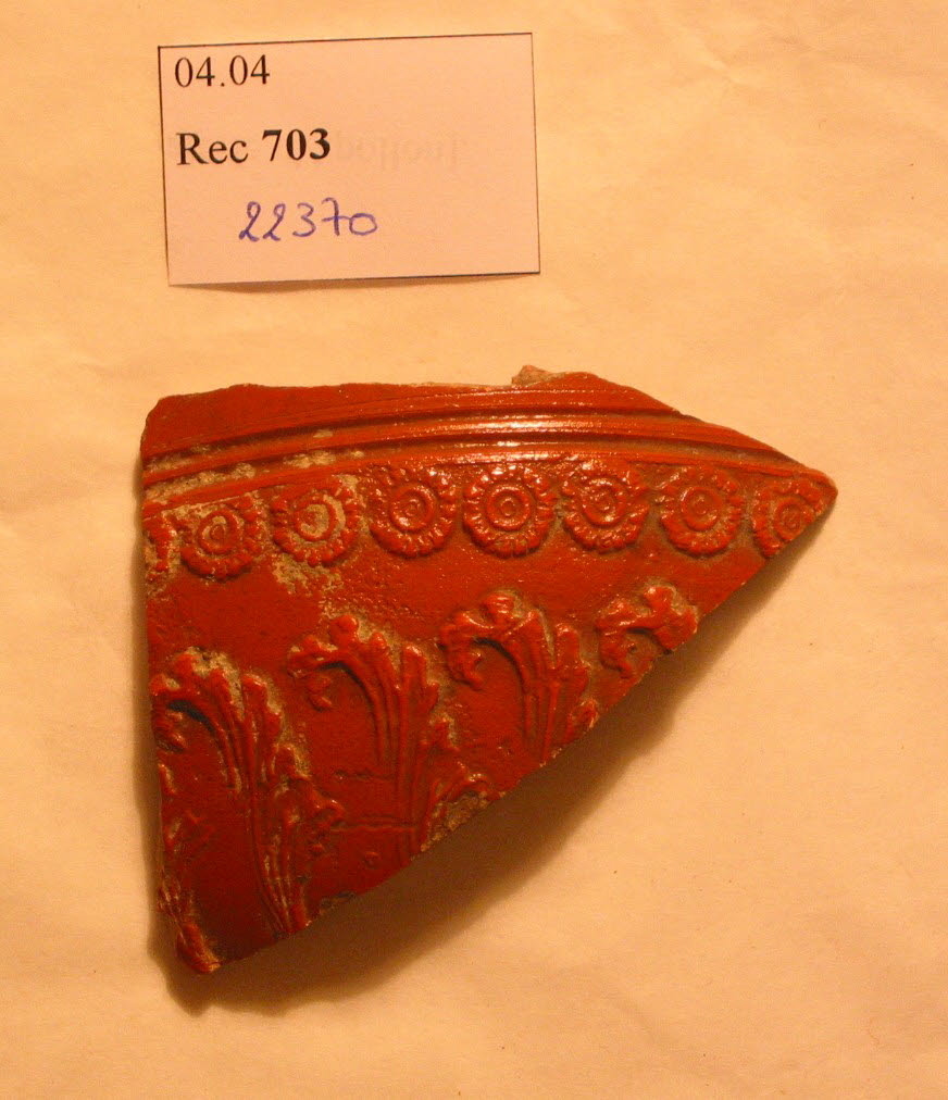 vase