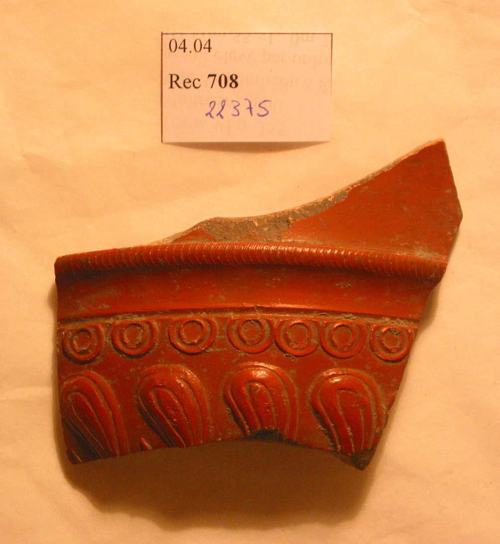 vase