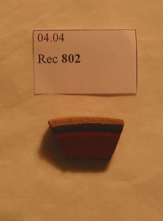 vase