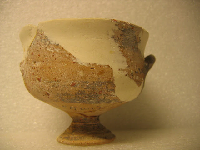 coupe