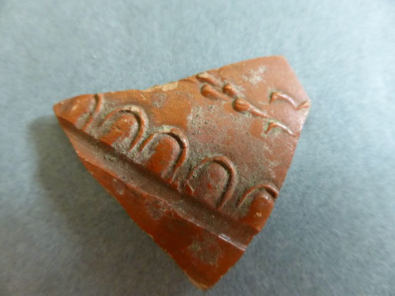 vase ; fragment