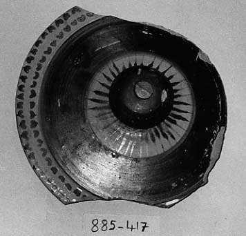 couvercle, image 1/1