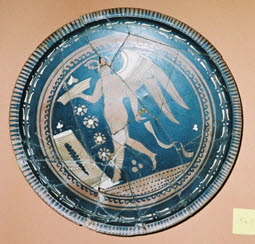 plat, image 2/2