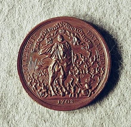 Médaille : Bataille de Salving, 1708.