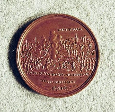 Médaille : Bataille de Poltava, 1709., image 1/2