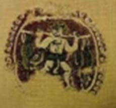 orbiculus, image 2/4