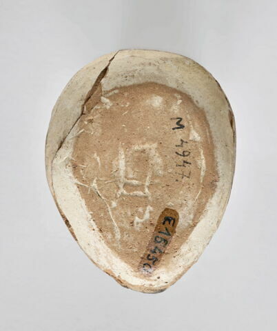 lampe à la grenouille, image 4/4