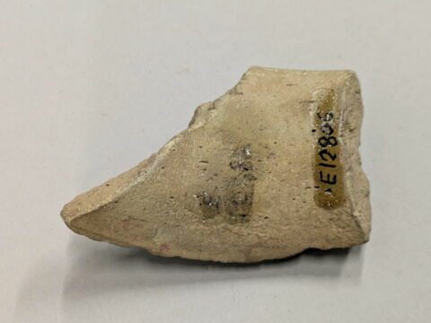 vase, image 2/2