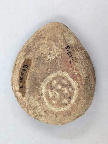 lampe ovoïde, image 3/3