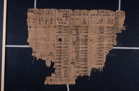 Papyrus d'Abousir, image 3/4