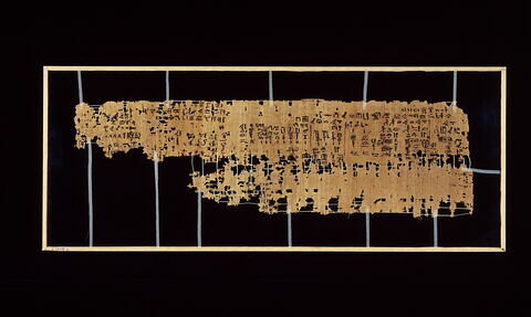 Papyrus d'Abousir, image 3/5