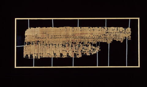 Papyrus d'Abousir, image 4/5