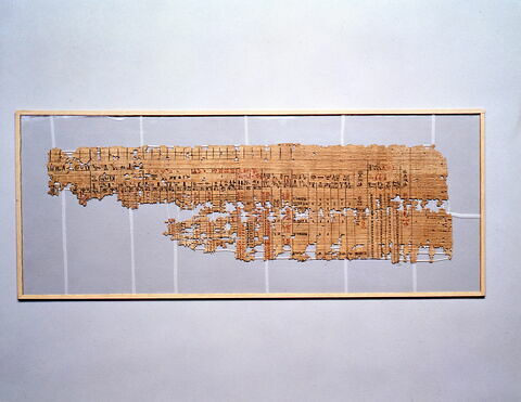 Papyrus d'Abousir, image 5/5