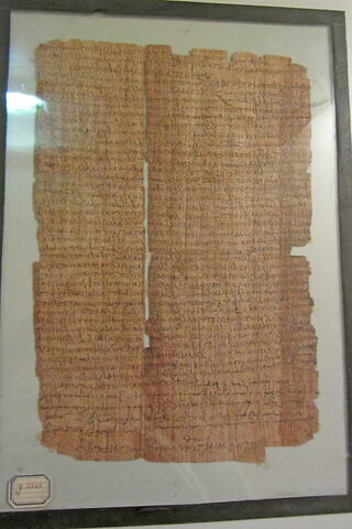 papyrus documentaire