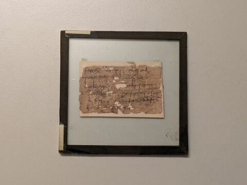 papyrus documentaire, image 1/1