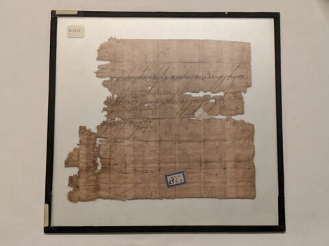 papyrus documentaire, image 1/1