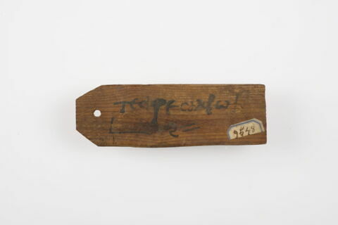 étiquette de momie en palette, image 2/2