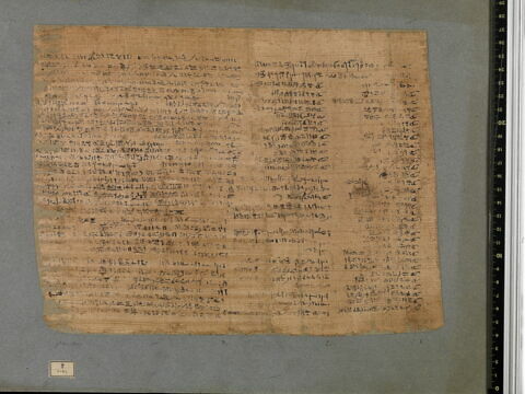 papyrus funéraire, image 2/3