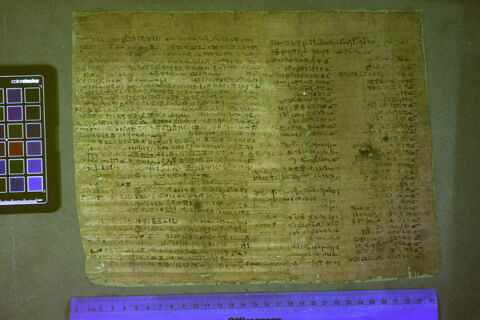 papyrus funéraire, image 5/9