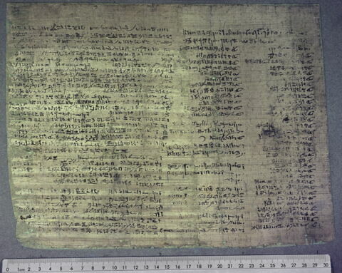 papyrus funéraire, image 7/9