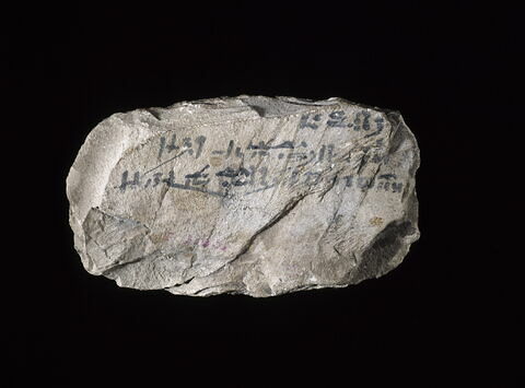 ostracon, image 3/4