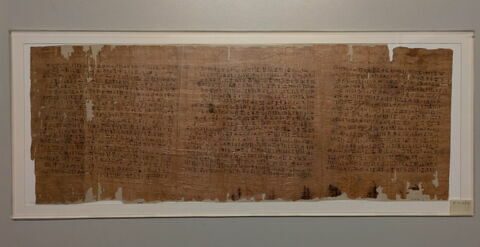 papyrus funéraire, image 2/2