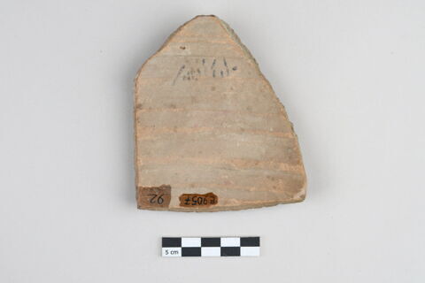 ostracon, image 3/4