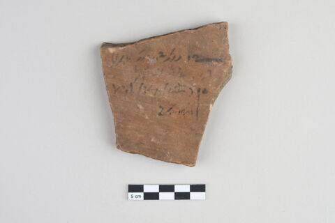 ostracon, image 2/2