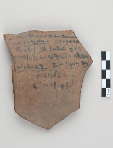 ostracon, image 2/3