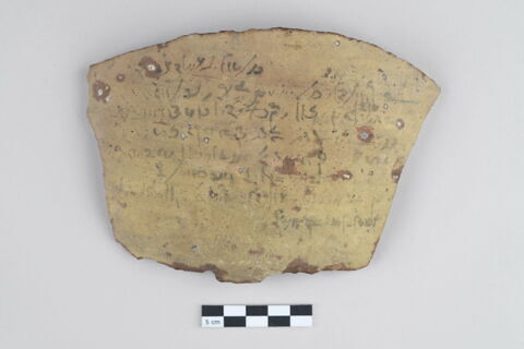 ostracon, image 1/3