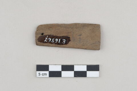 étiquette de jarre, image 2/3