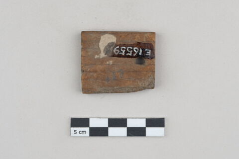 étiquette de jarre, image 2/2