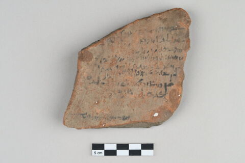 ostracon, image 2/3