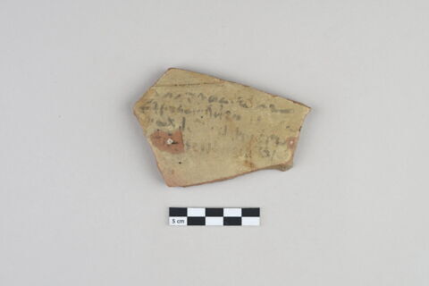 ostracon, image 1/3