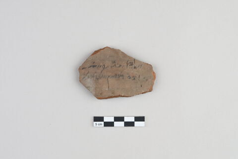 ostracon, image 2/3