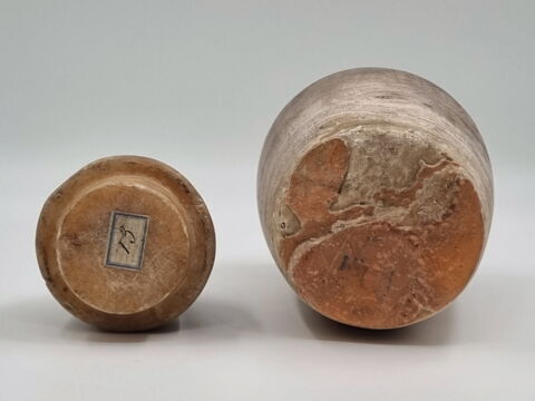 vase canope, image 2/7
