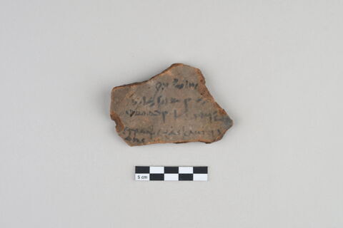 ostracon, image 2/3