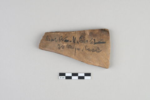 ostracon, image 2/3