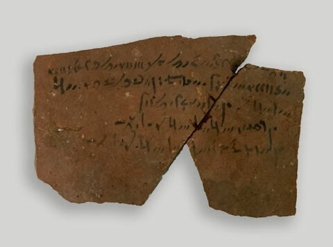 ostracon, image 3/3