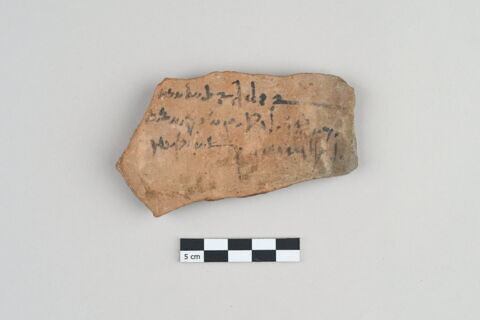ostracon, image 1/3