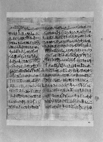 papyrus funéraire, image 4/16