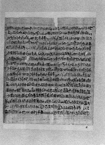 papyrus funéraire, image 6/16
