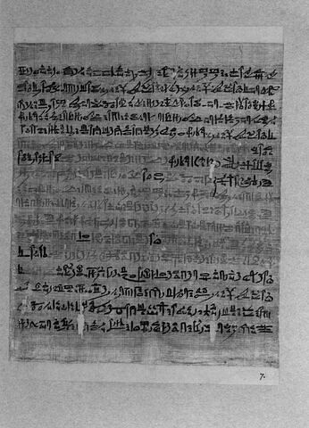papyrus funéraire, image 7/16