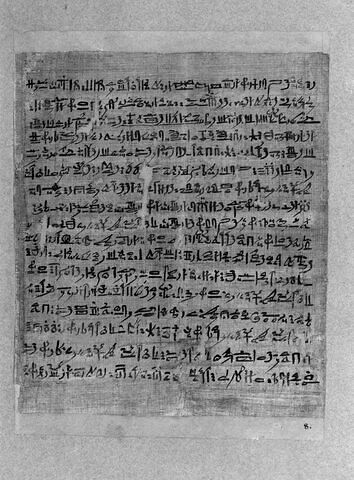 papyrus funéraire, image 8/16