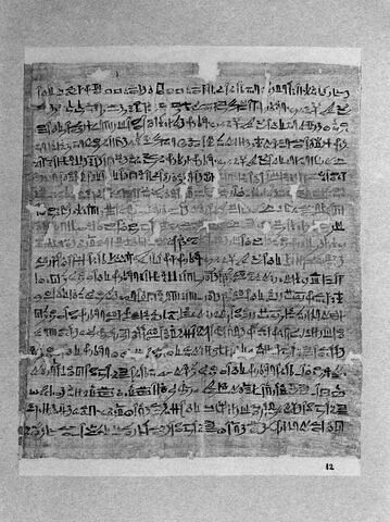 papyrus funéraire, image 12/16