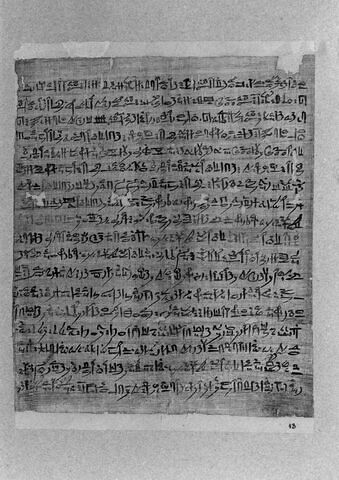 papyrus funéraire, image 13/16